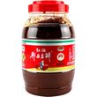 Raudzēto pupiņu un čili biezenis, Pixian Doubanjiang, 1200g