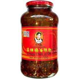 Масло с чили хлопьями, 670г