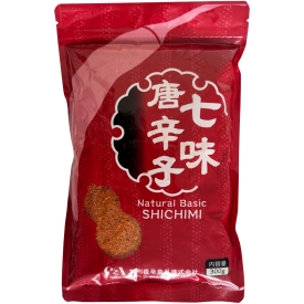 Septiņu garšvielu maisījums Shichimi, 300g
