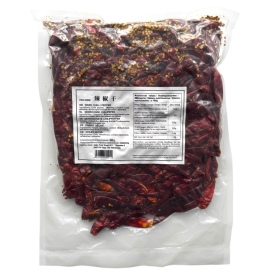 Dried Chili Peppers, Golden Lion