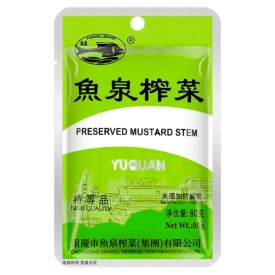 YUQUAN konservēts sinepju stublājs 80 