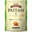 Ramen zupas bāze, Paitan V, 1 kg