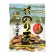 Seaweed snack in tempura, original, Yamaei; 70g